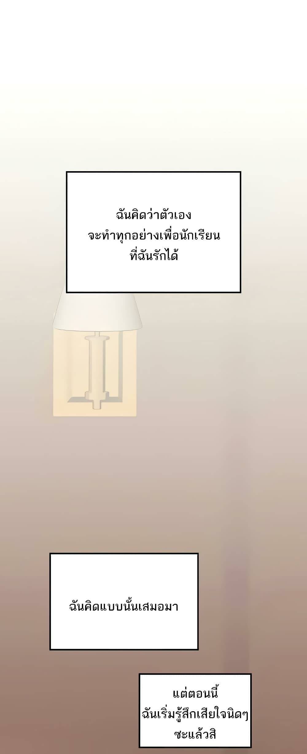 0004.jpg