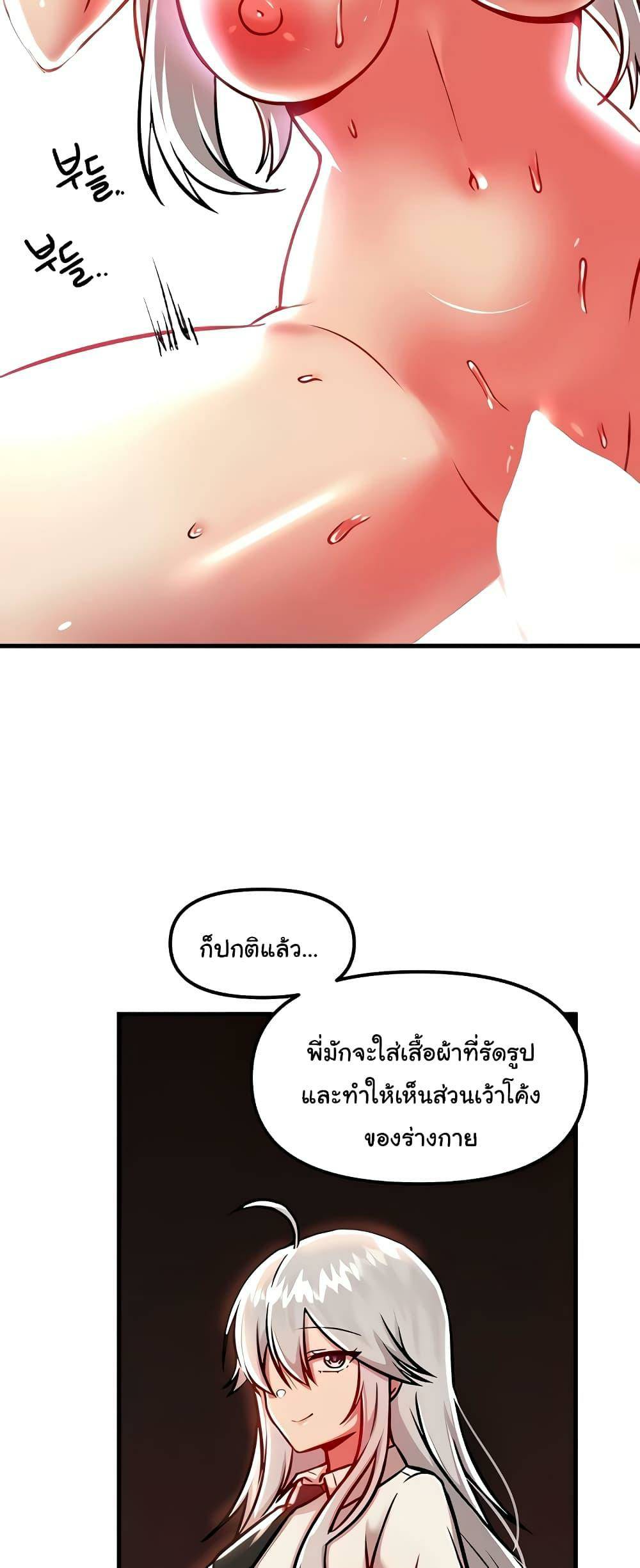 0020.jpg
