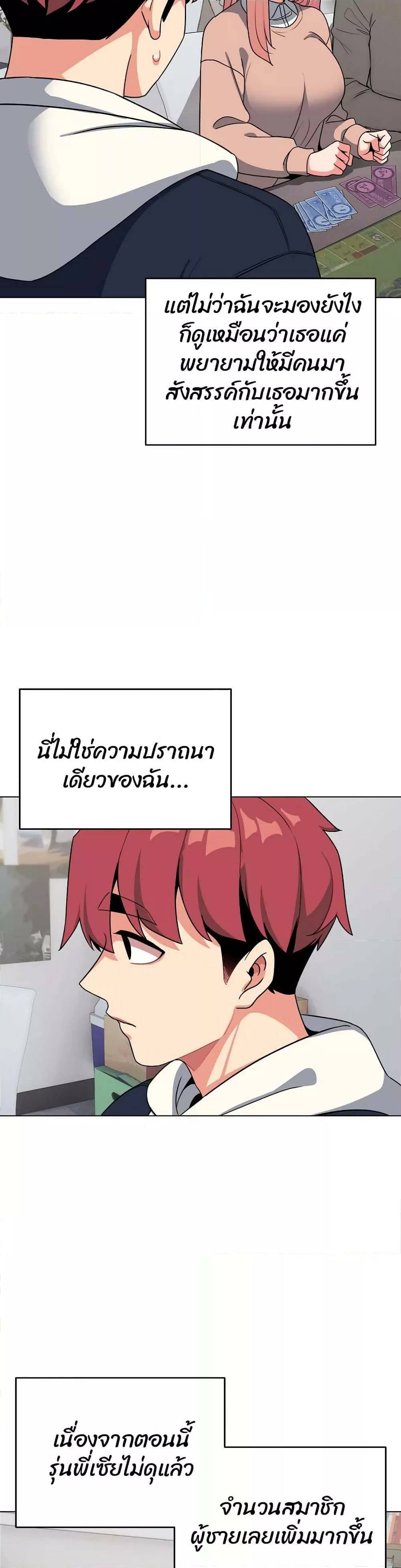 0009.jpg