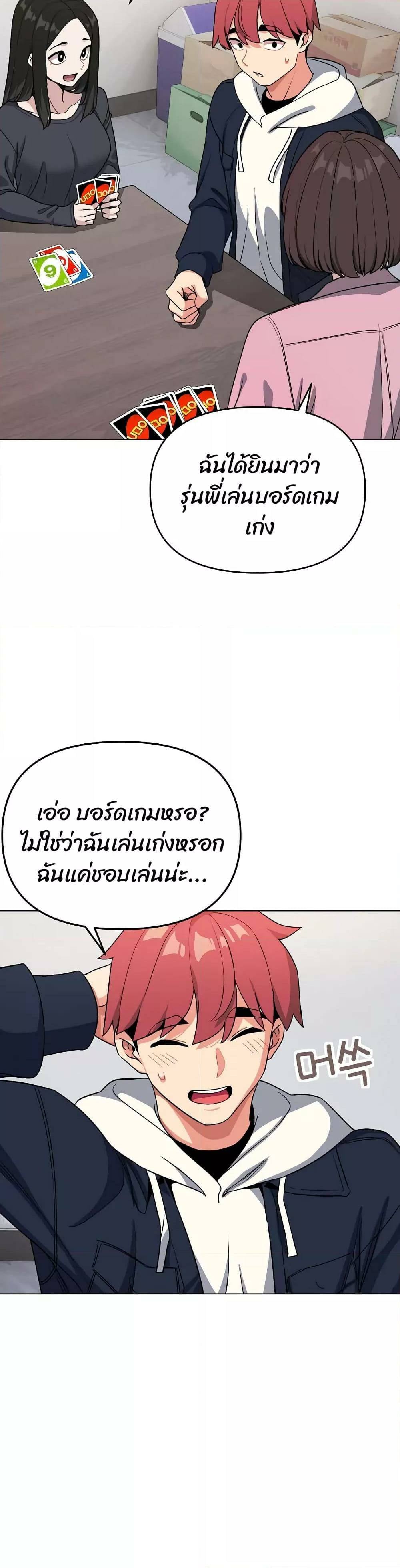 0015.jpg