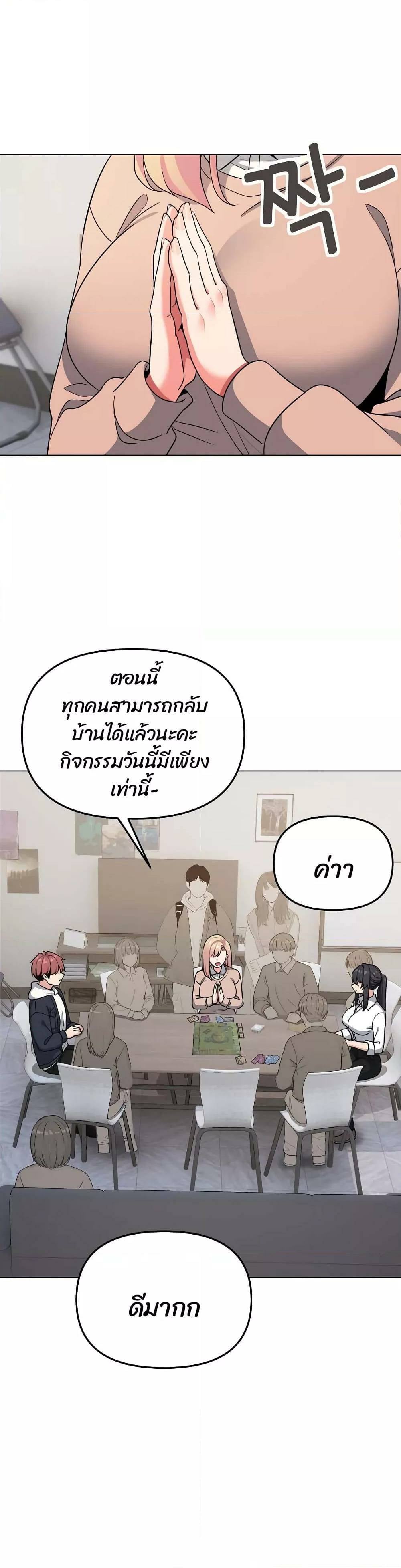 0016.jpg