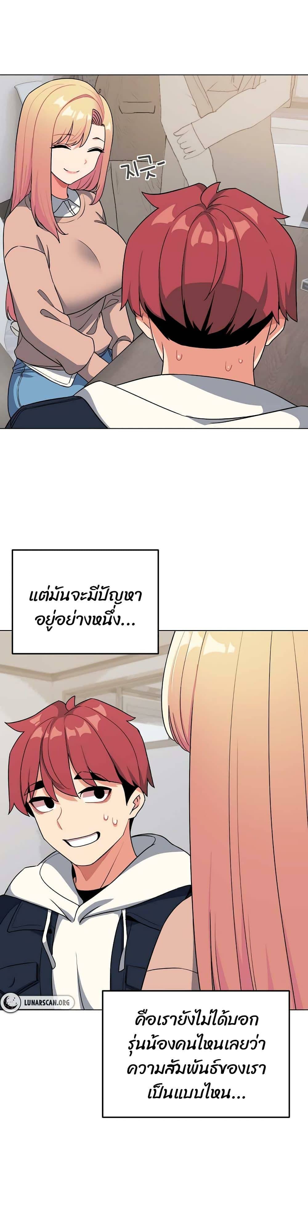 0017.jpg