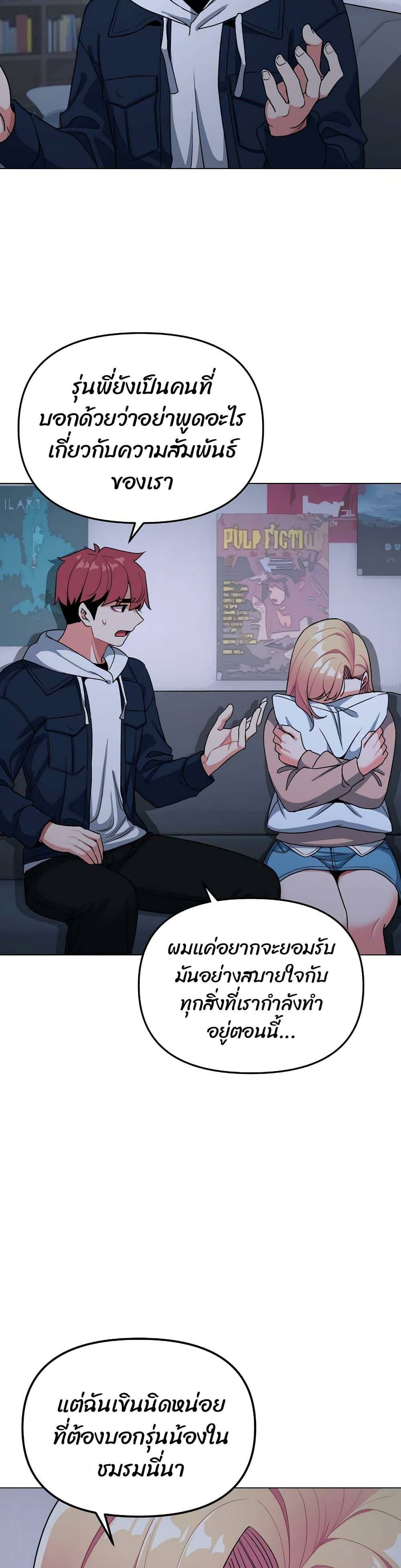 0022.jpg