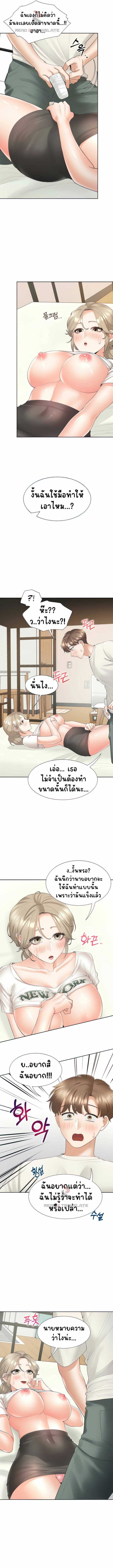 0007.jpg