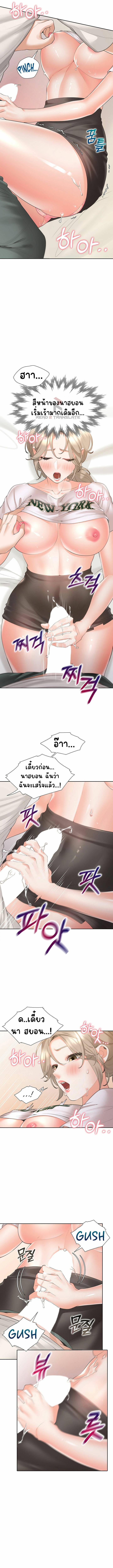 0013.jpg