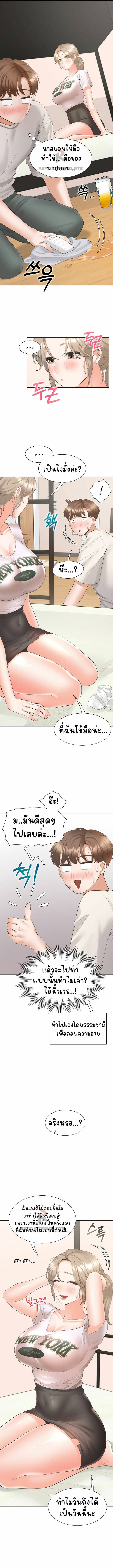 0016.jpg