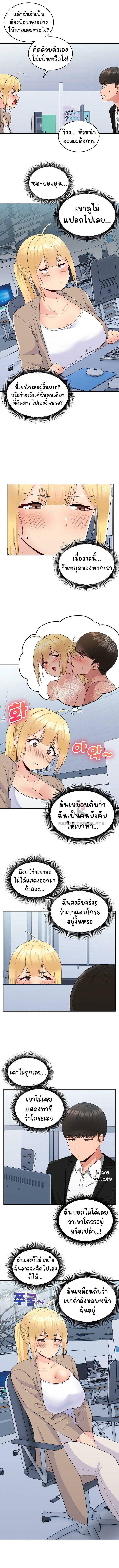 0005.jpg