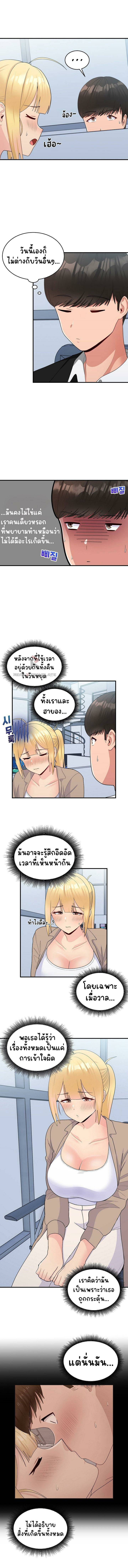 0006.jpg