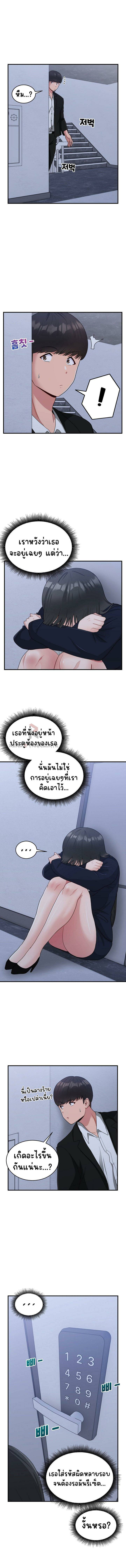 0009.jpg