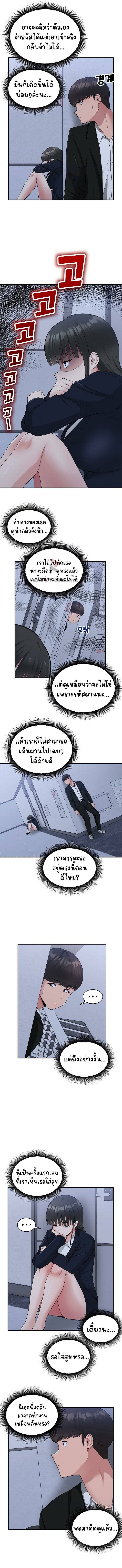 0010.jpg
