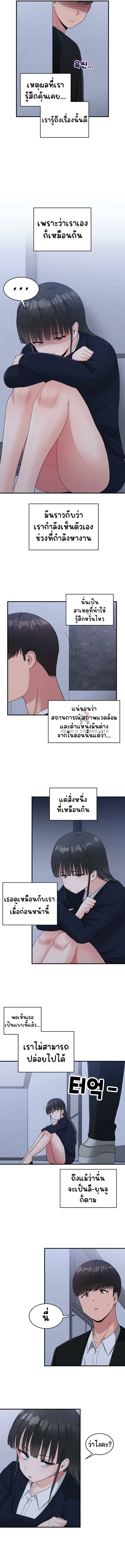 0012.jpg