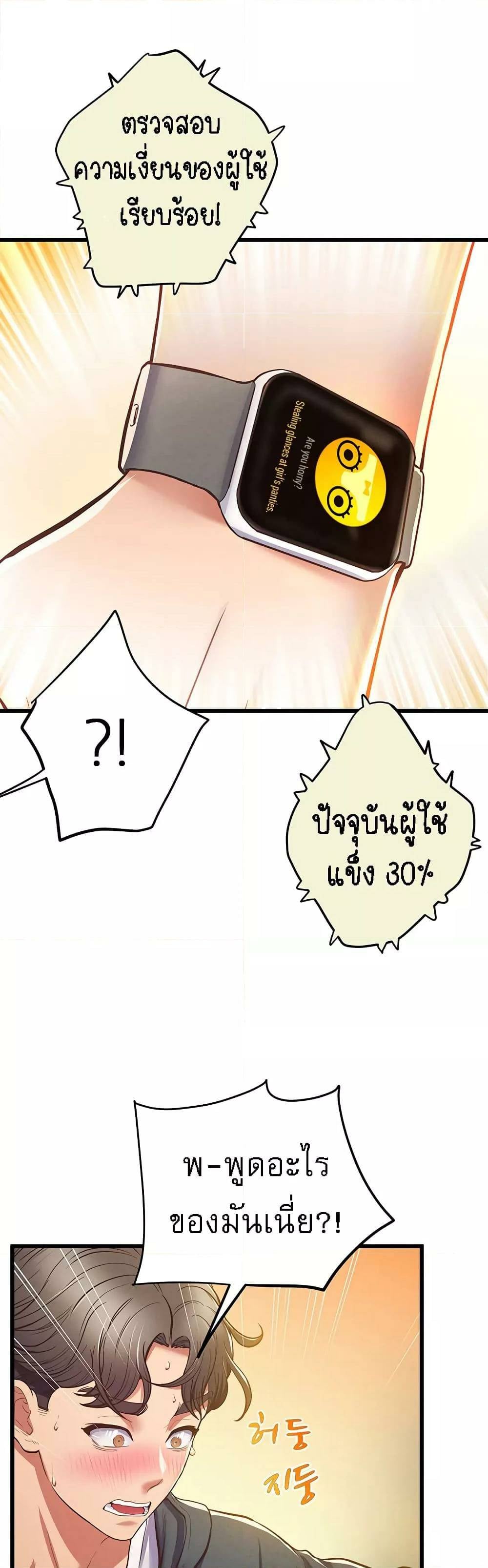 0004.jpg