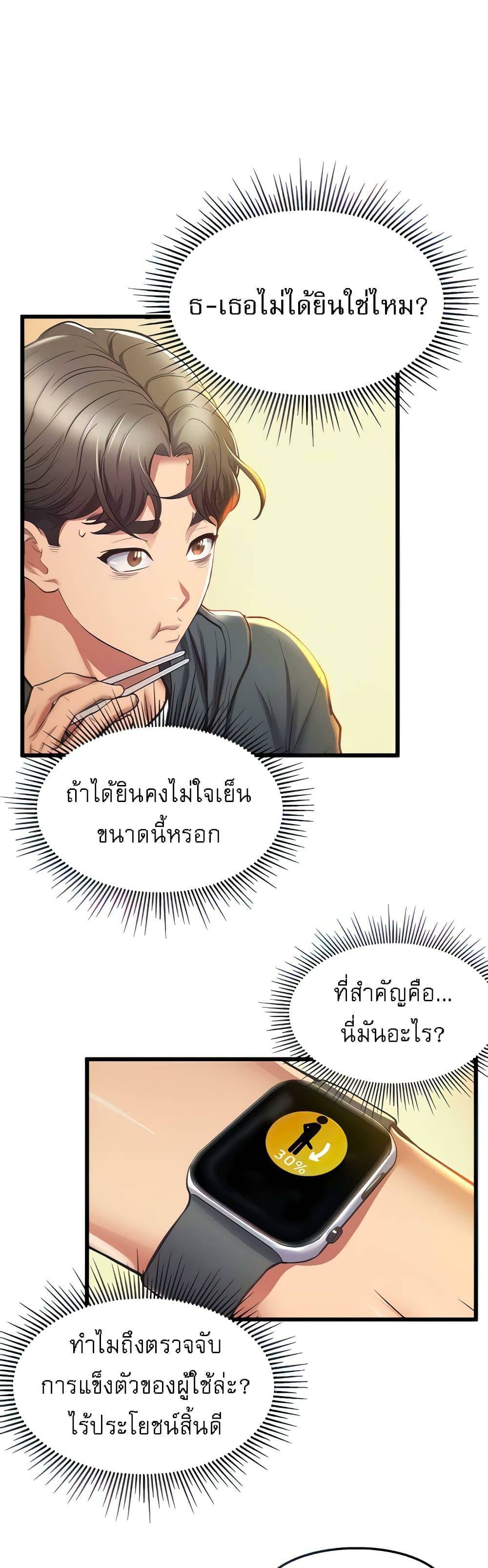 0007.jpg