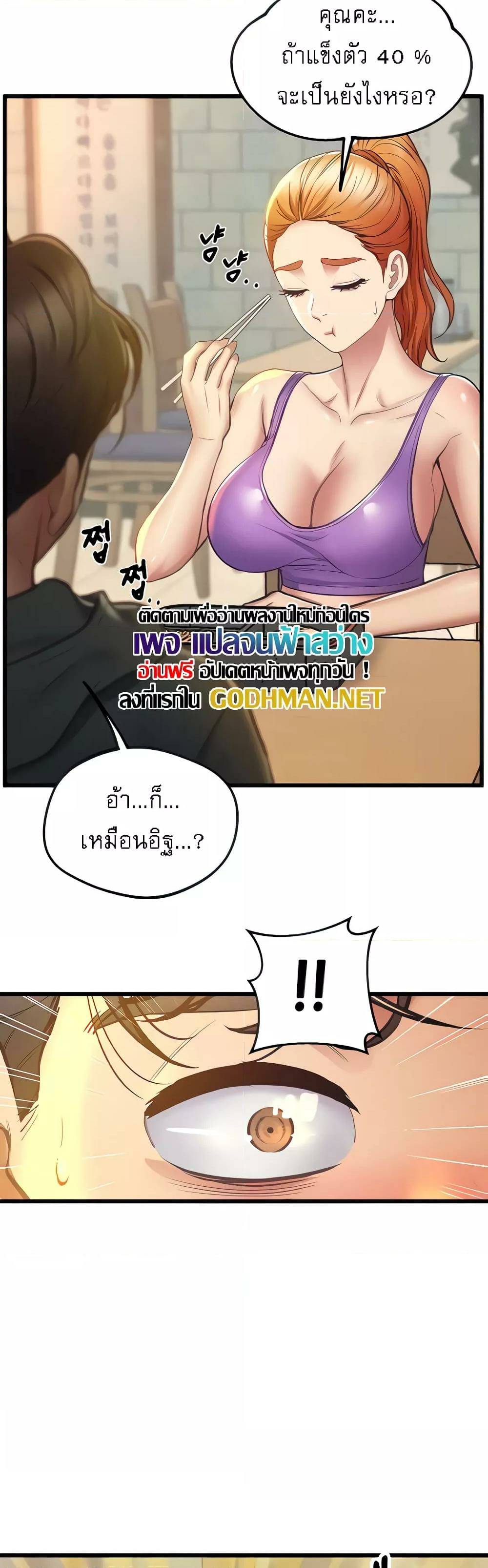 0008.jpg