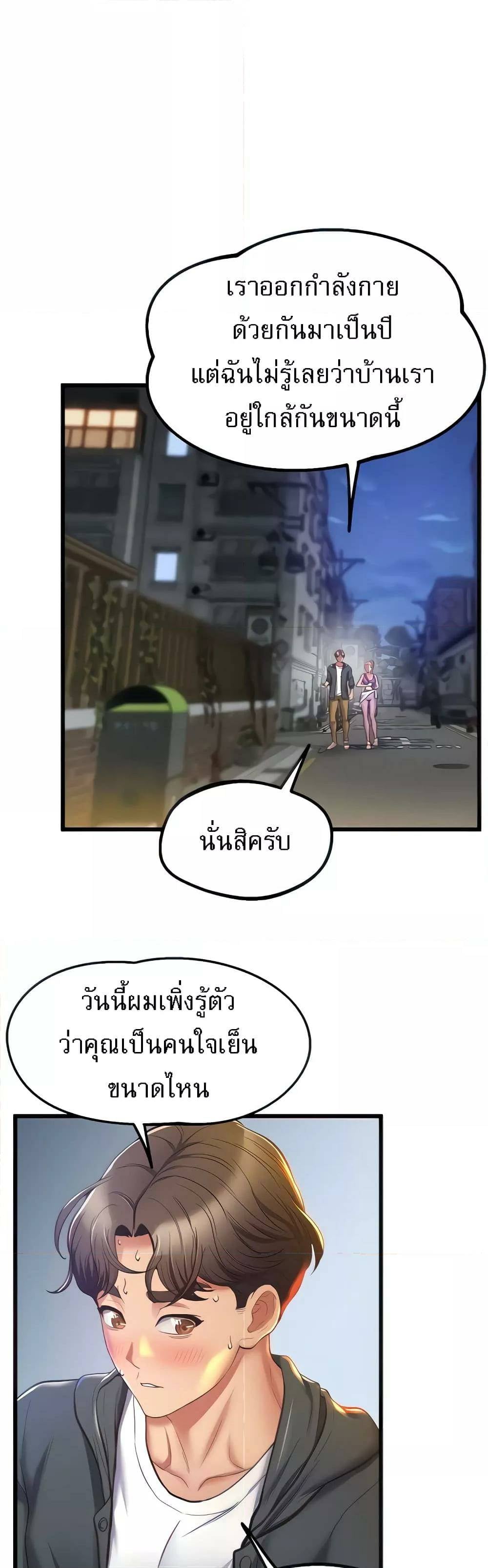 0014.jpg
