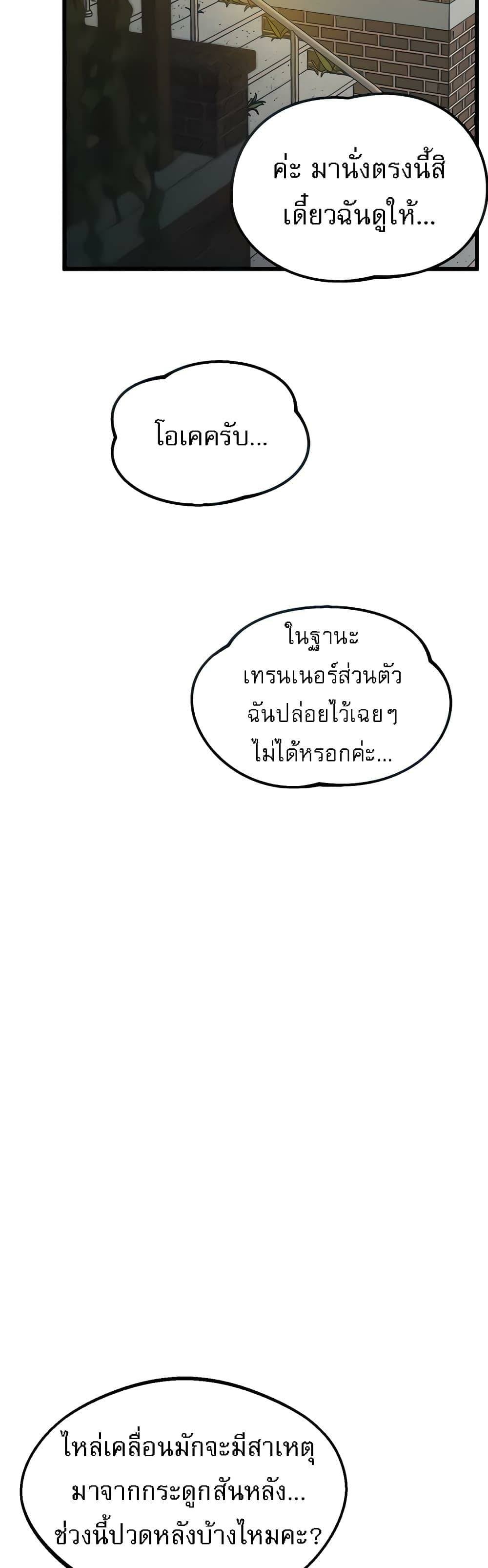 0019.jpg