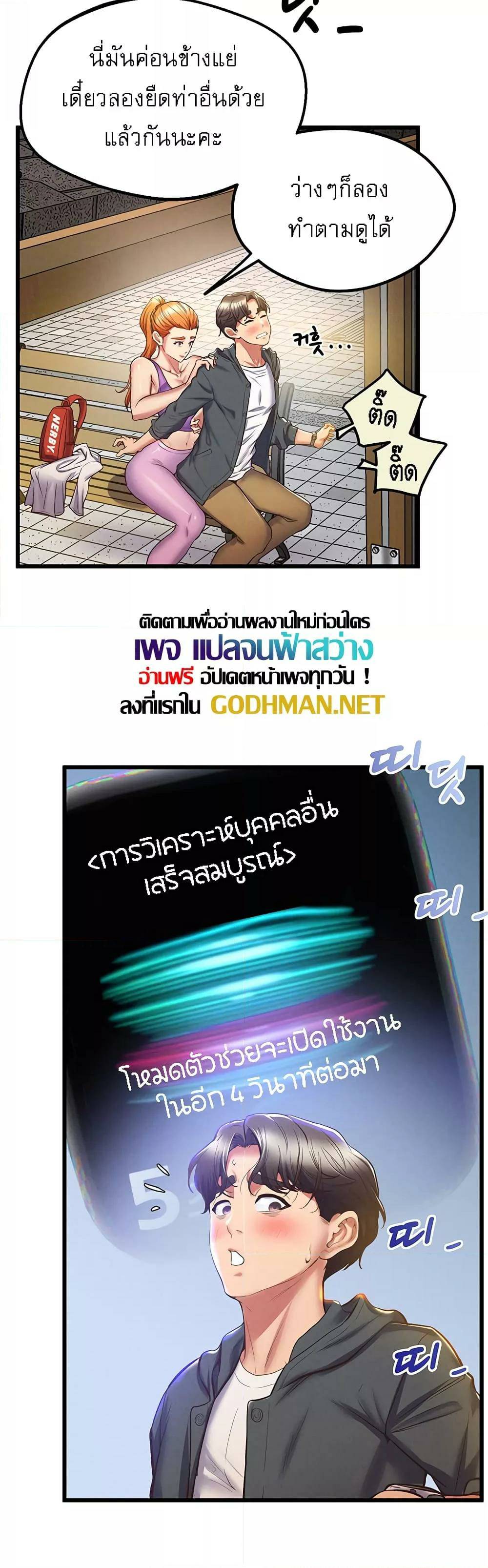 0023.jpg