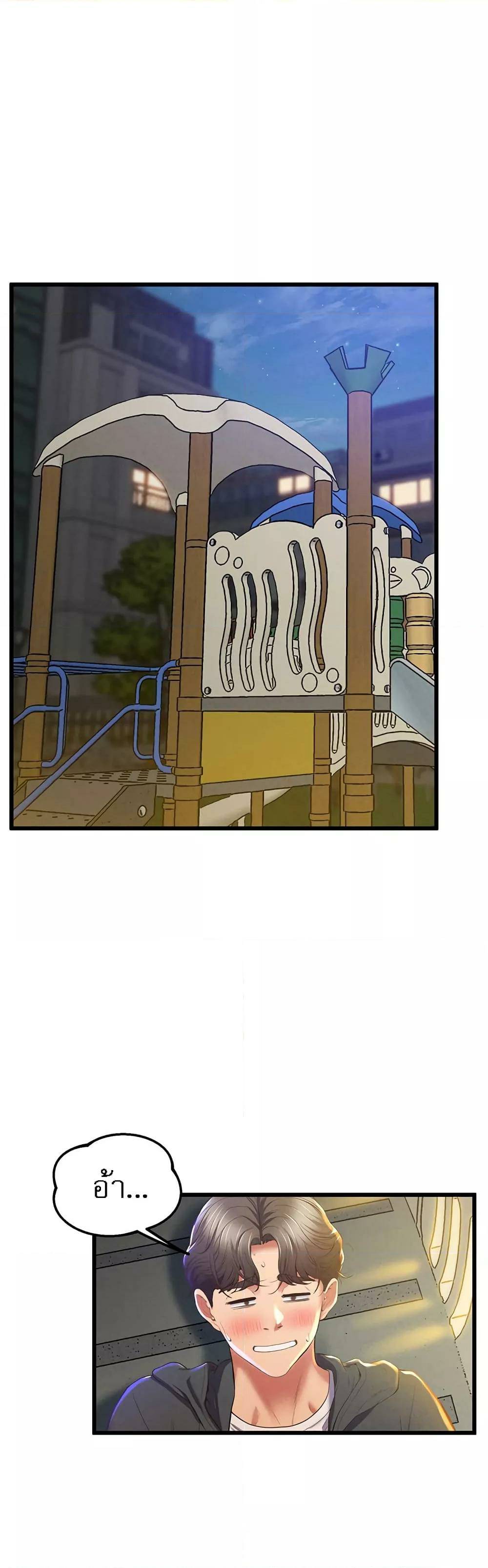 0050.jpg