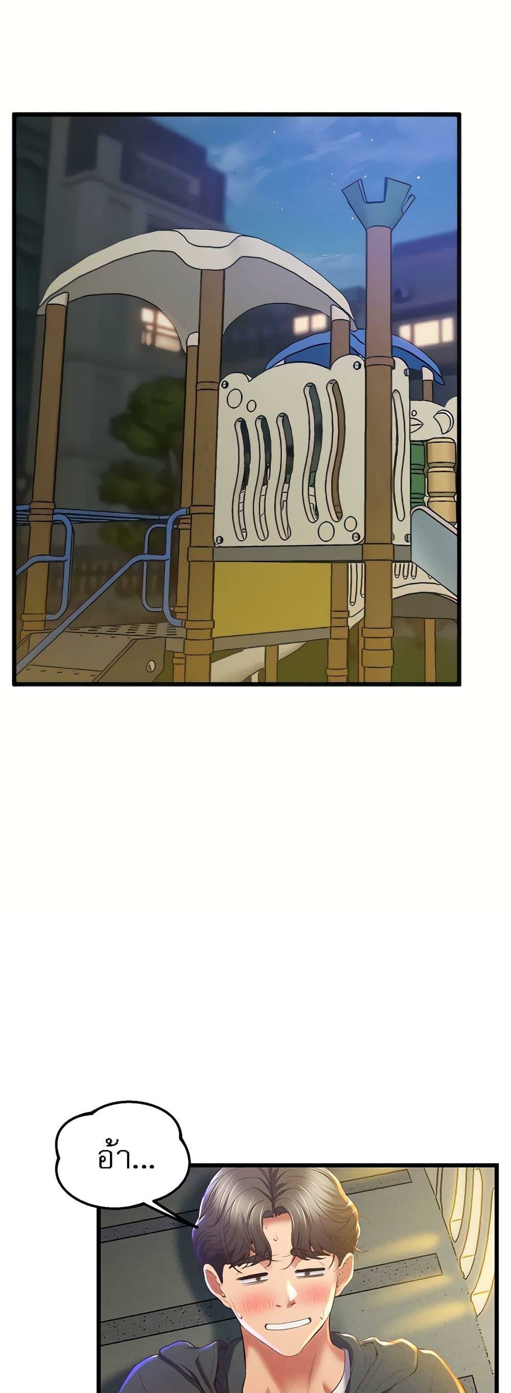 0004.jpg