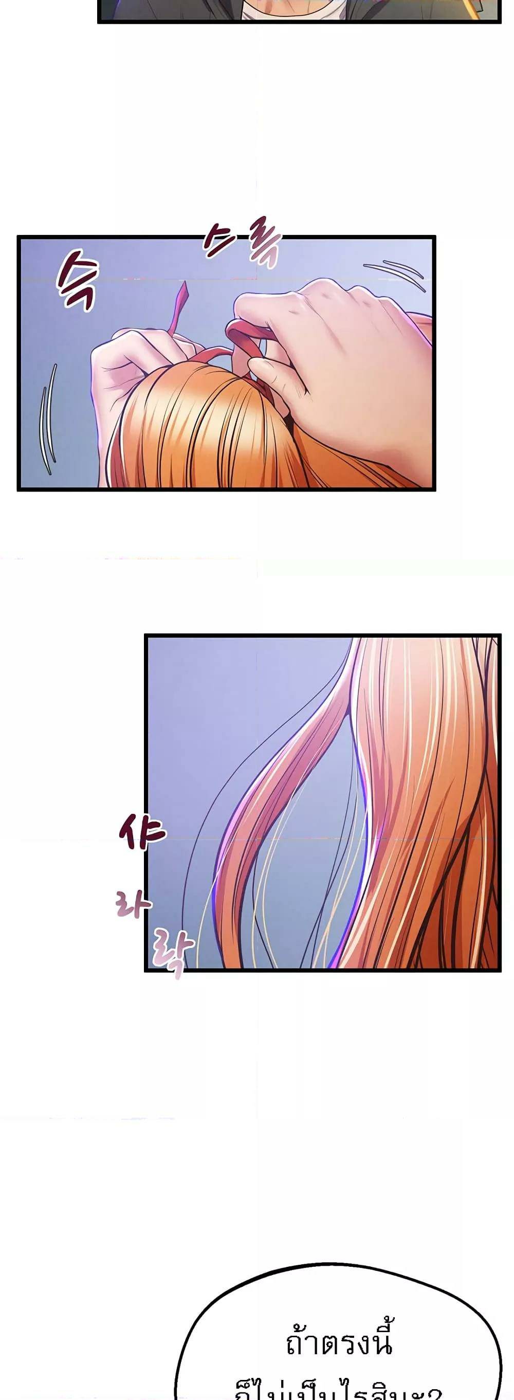 0005.jpg
