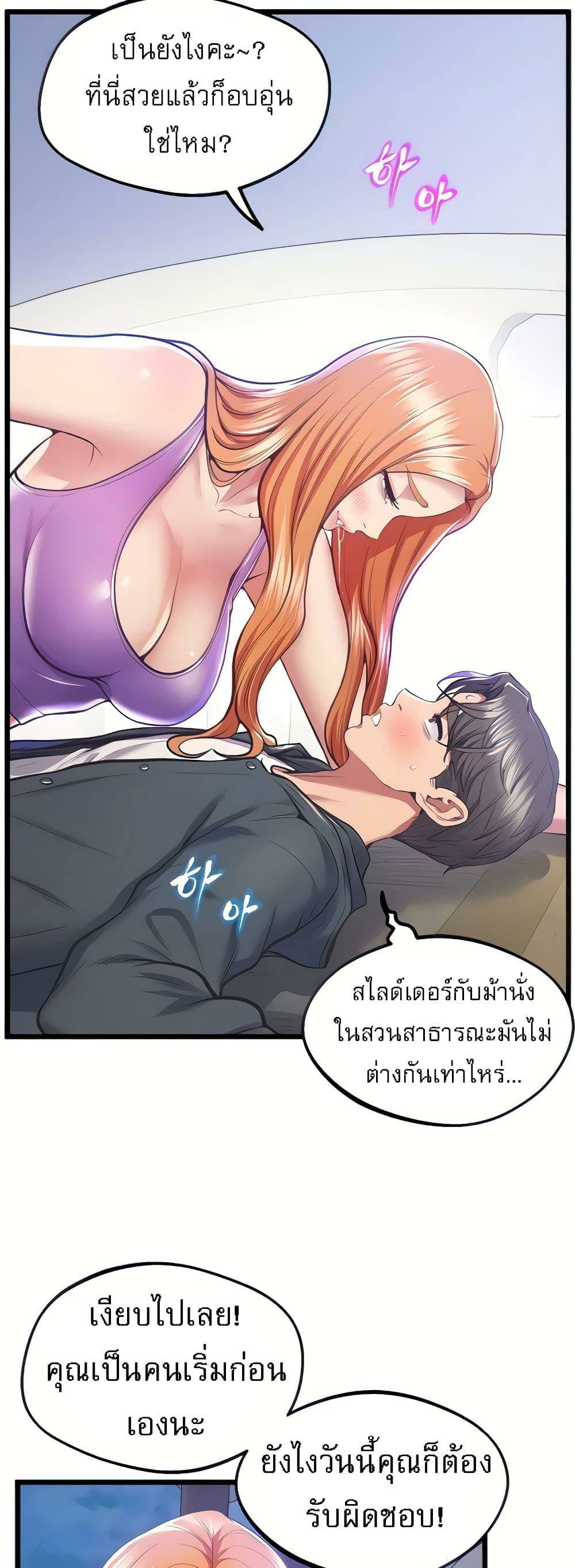 0012.jpg