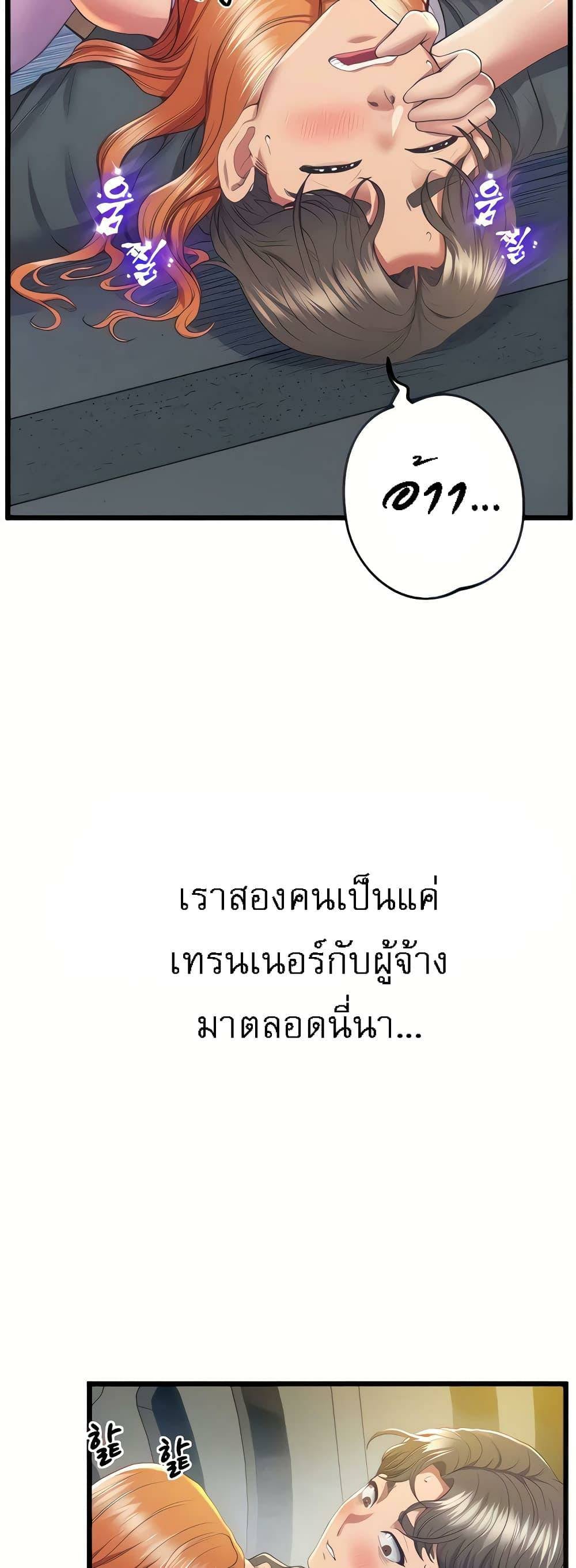 0018.jpg