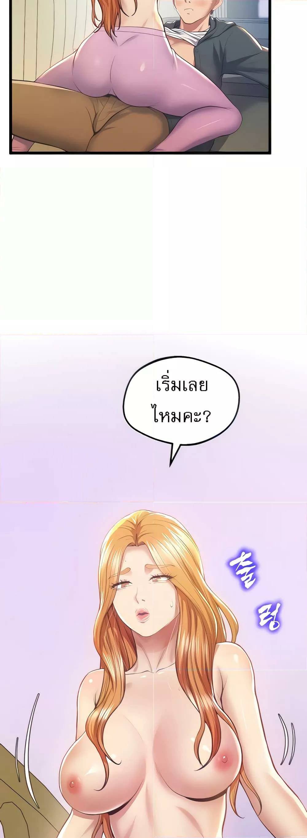 0022.jpg