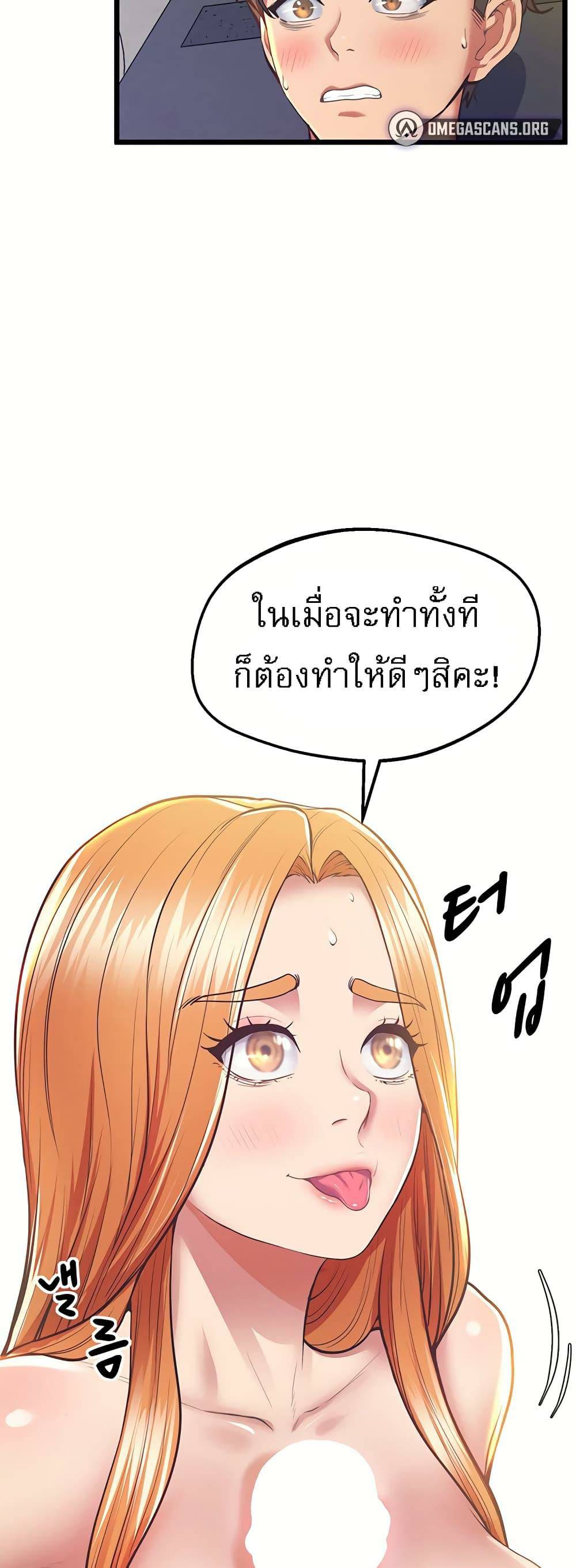0025.jpg