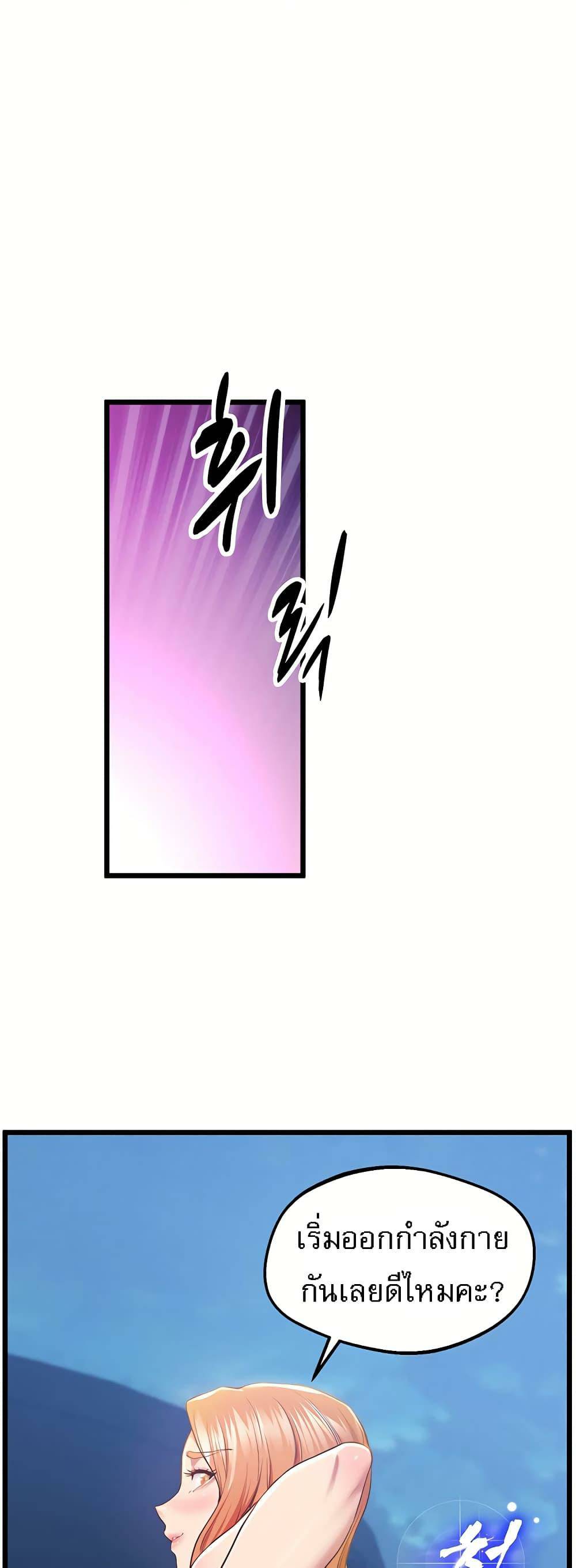 0033.jpg