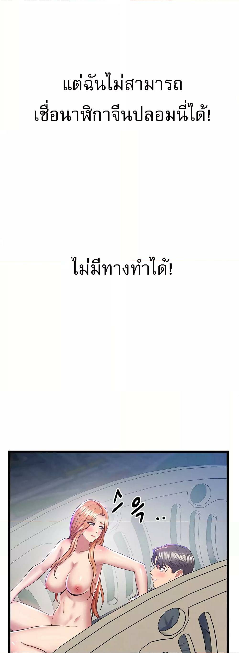 0050.jpg