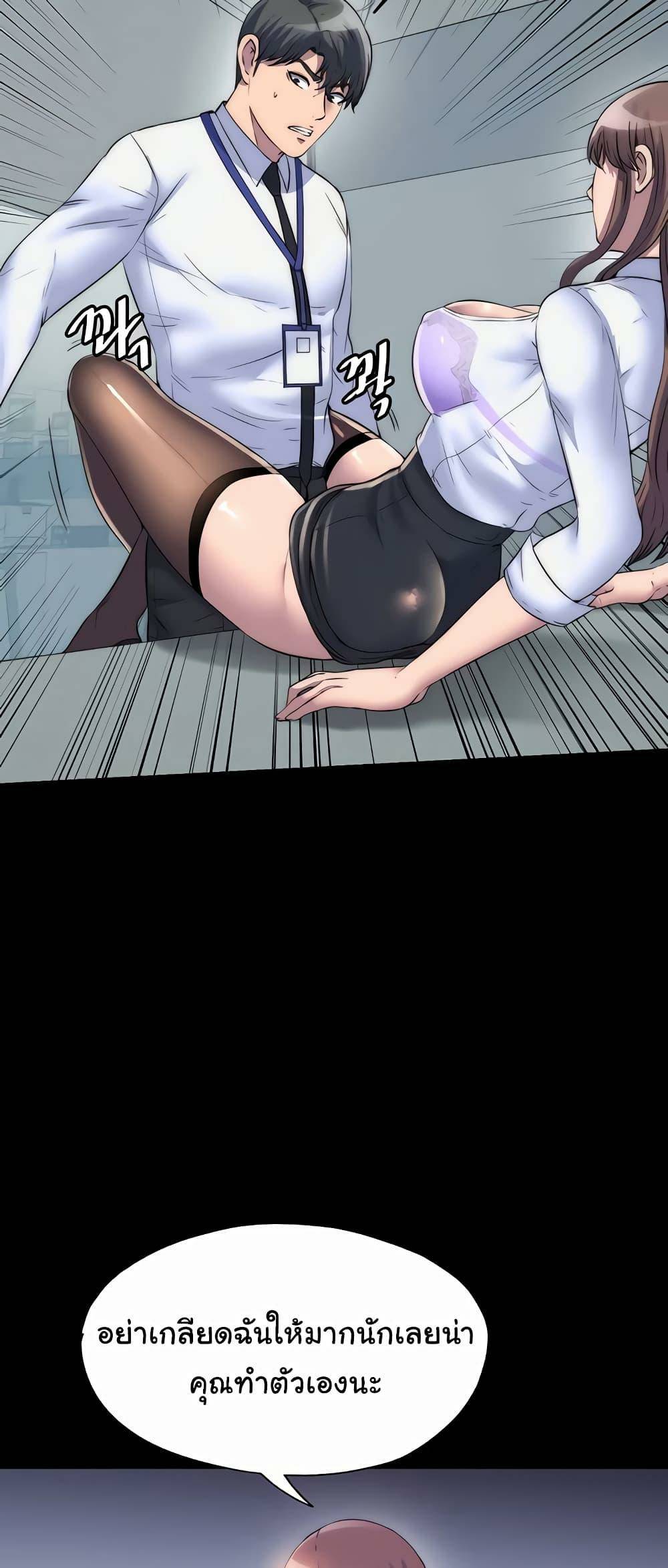 0006.jpg