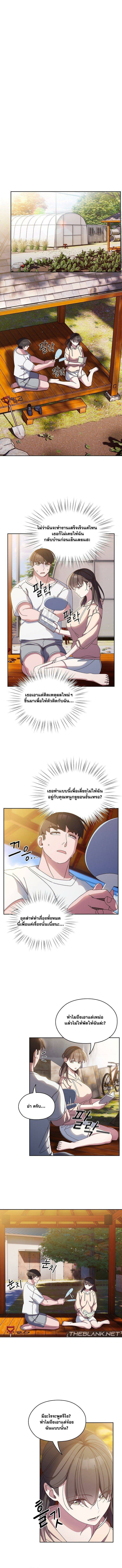 0006.jpg