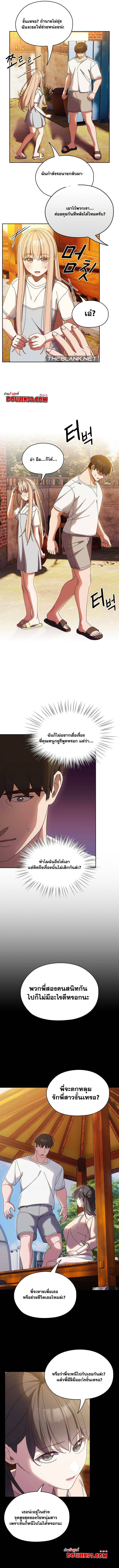 0009.jpg
