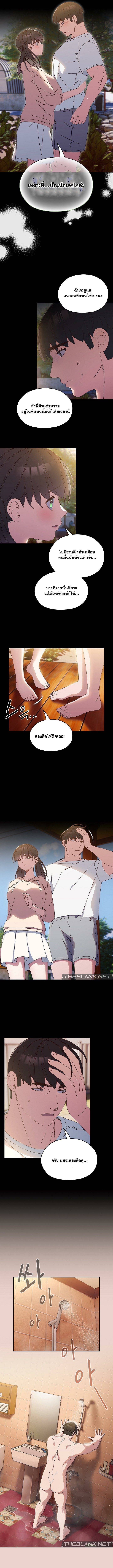 0012.jpg