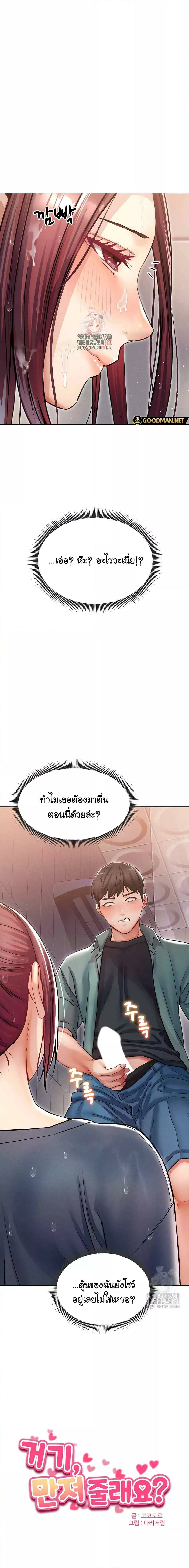 0004.jpg