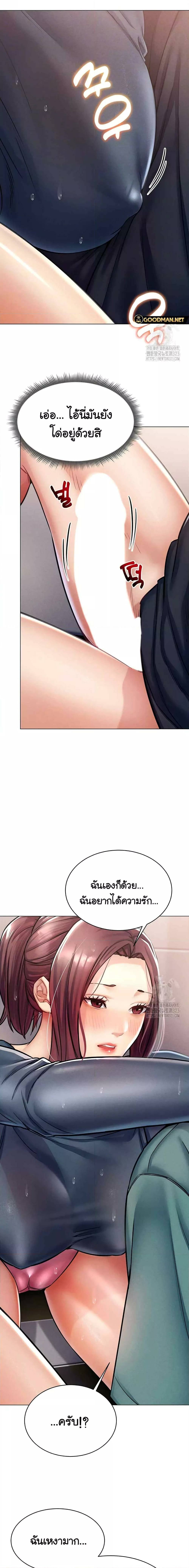 0009.jpg