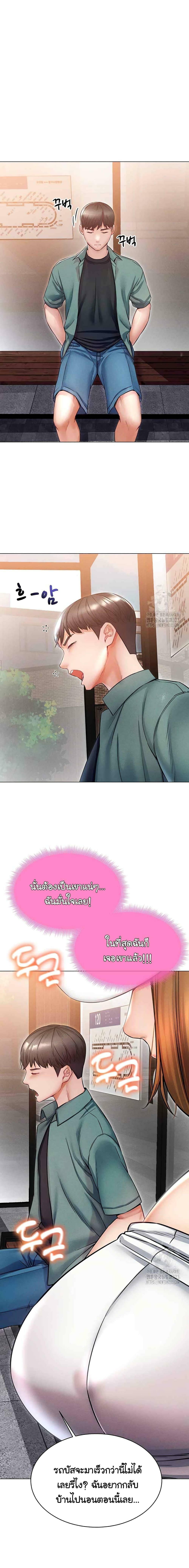 0014.jpg