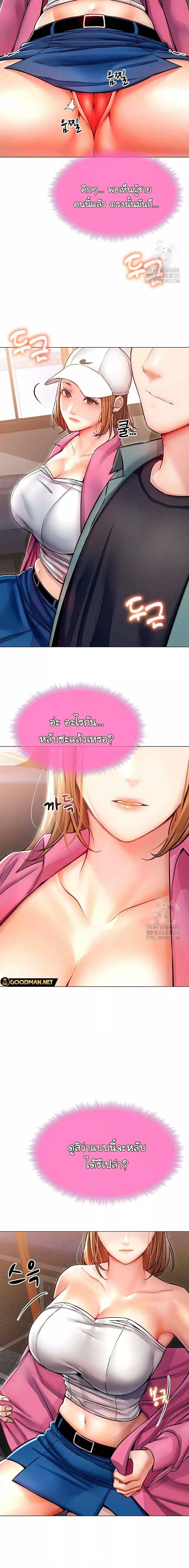 0017.jpg