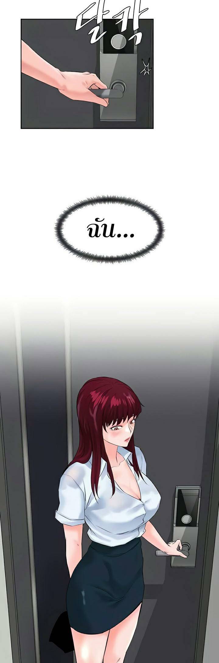 0005.jpg