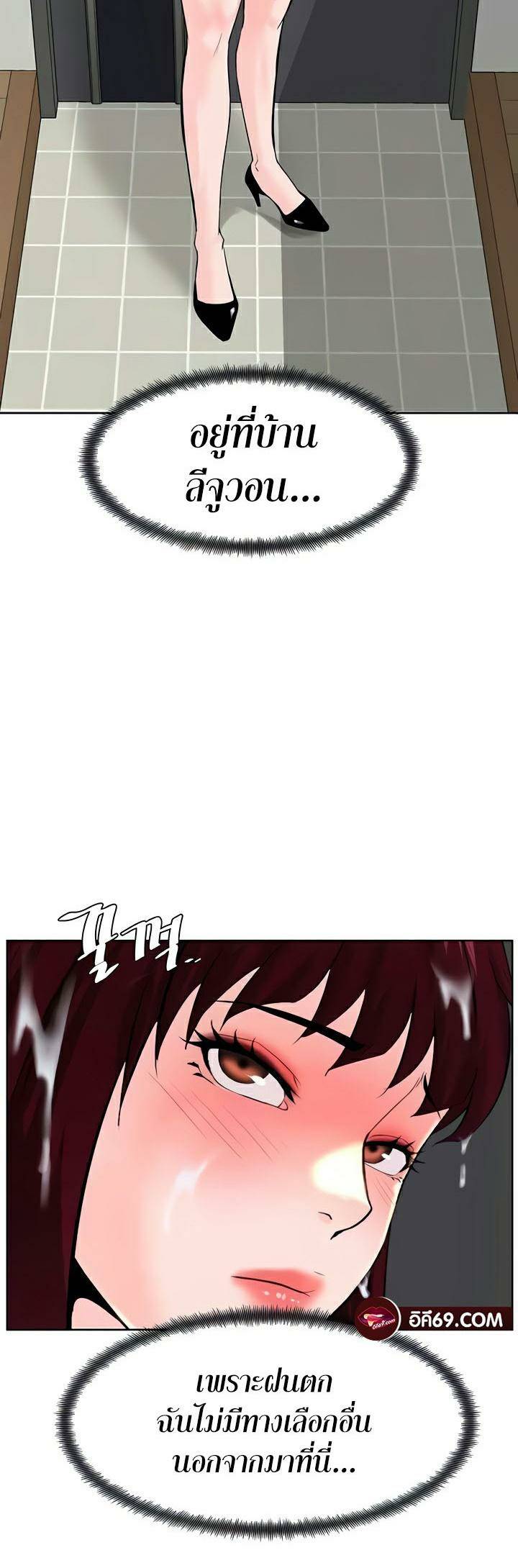 0006.jpg