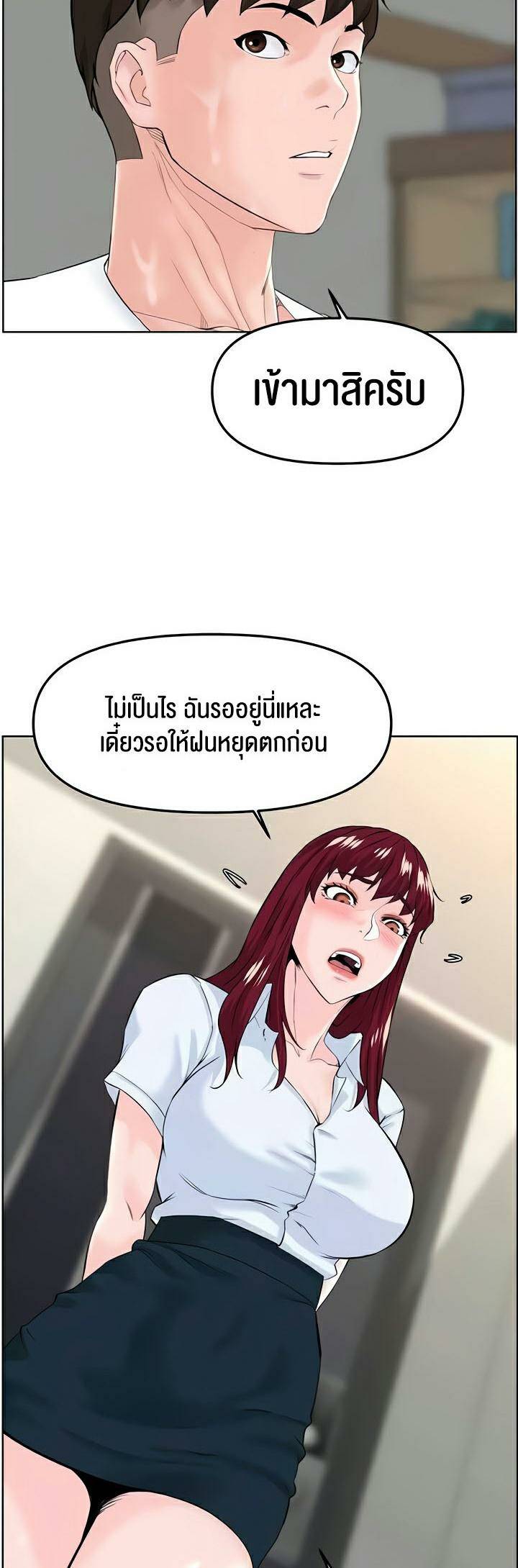 0008.jpg
