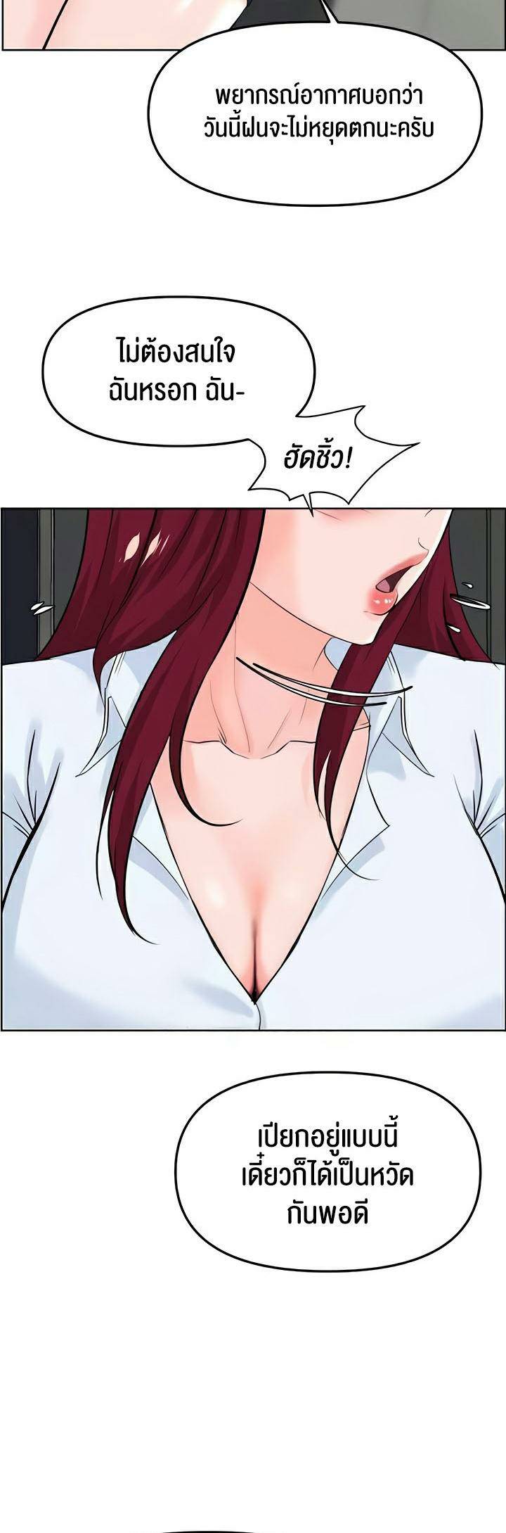 0009.jpg