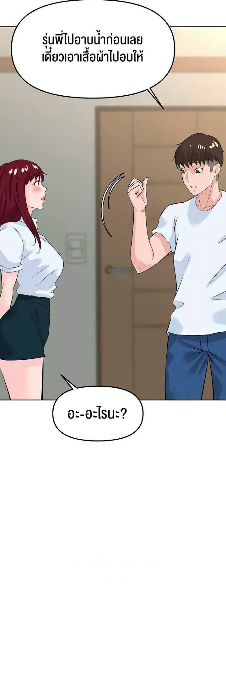 0010.jpg