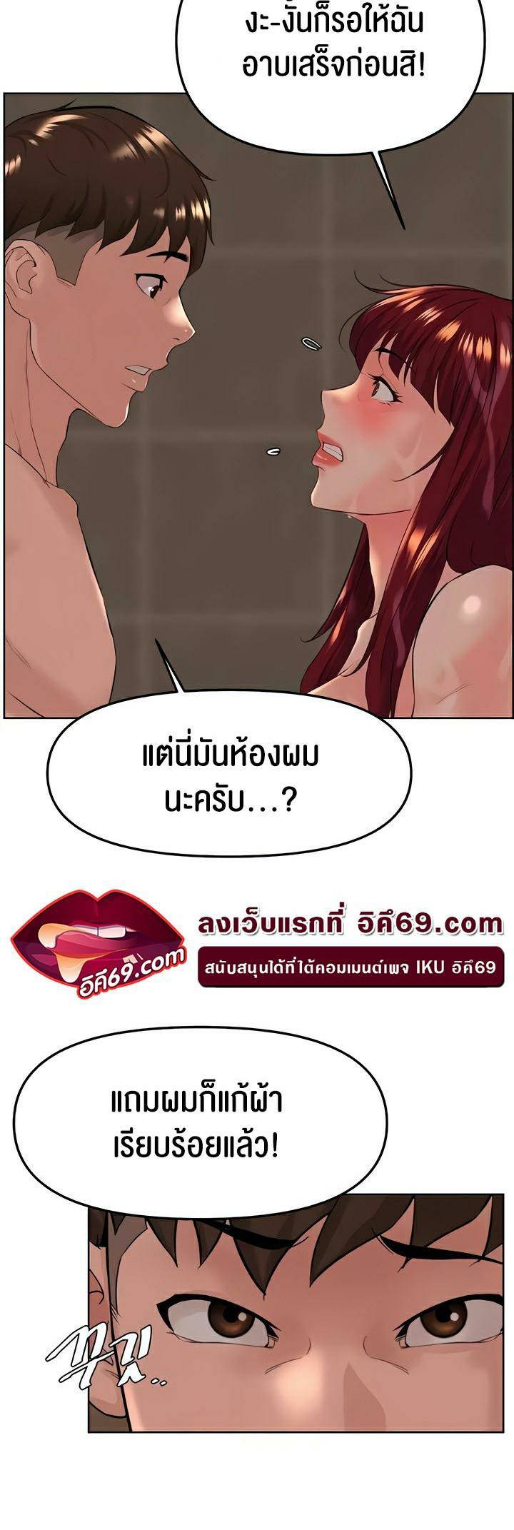 0017.jpg