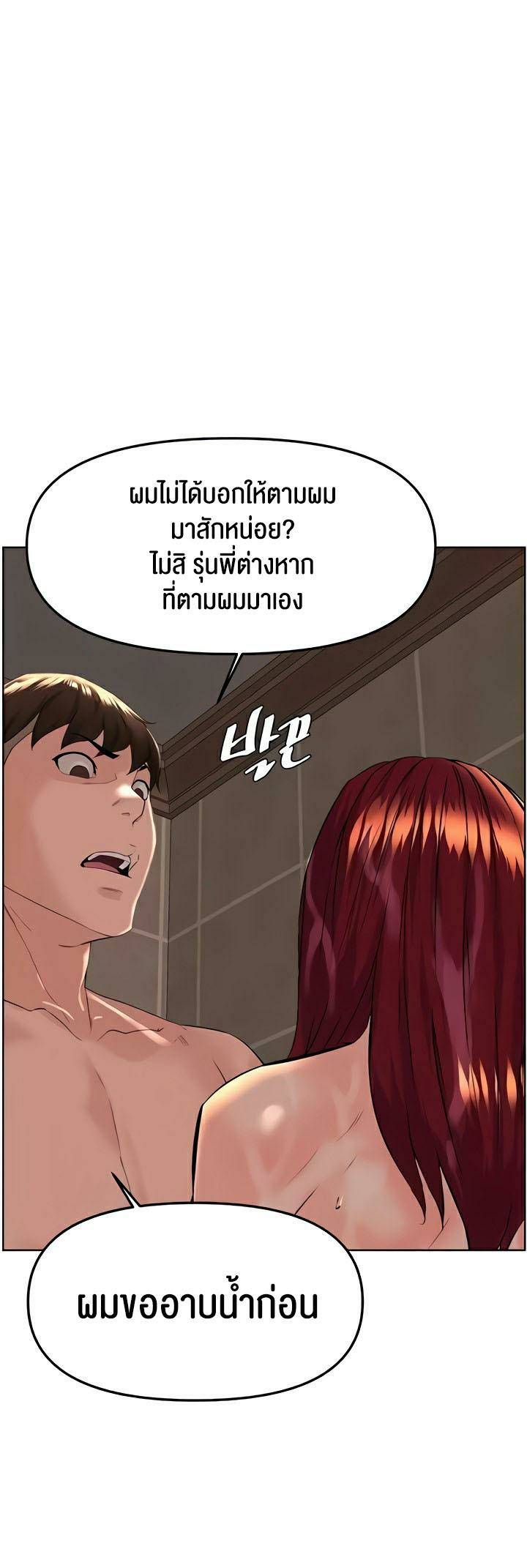 0018.jpg