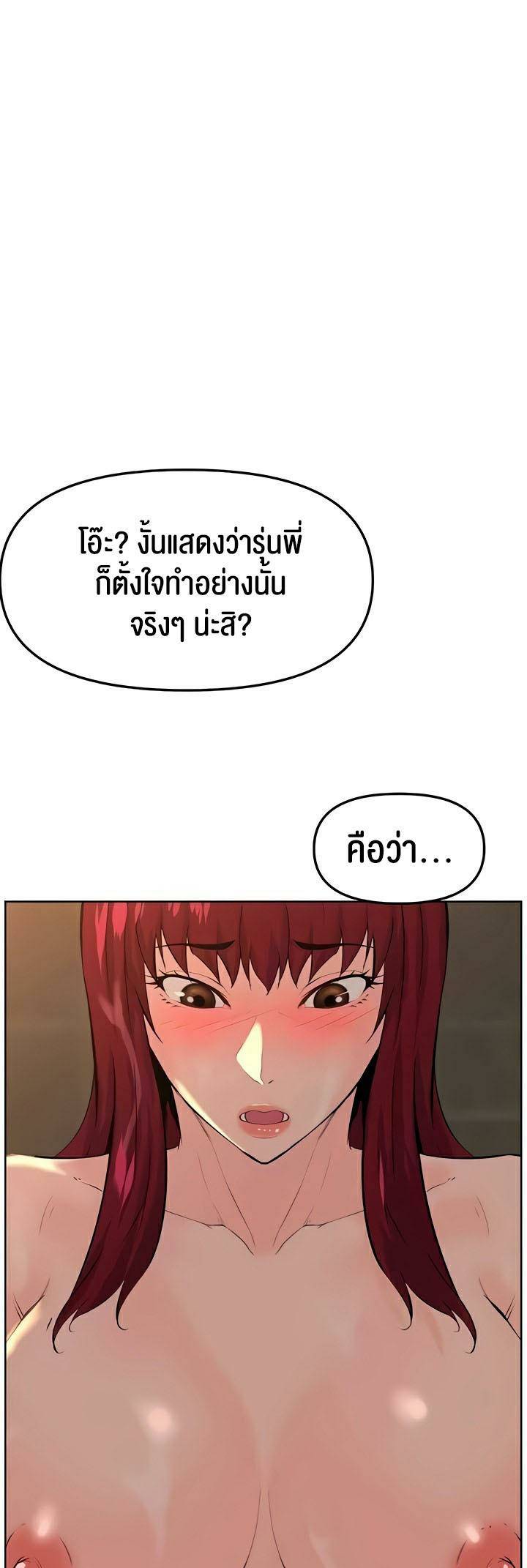 0025.jpg