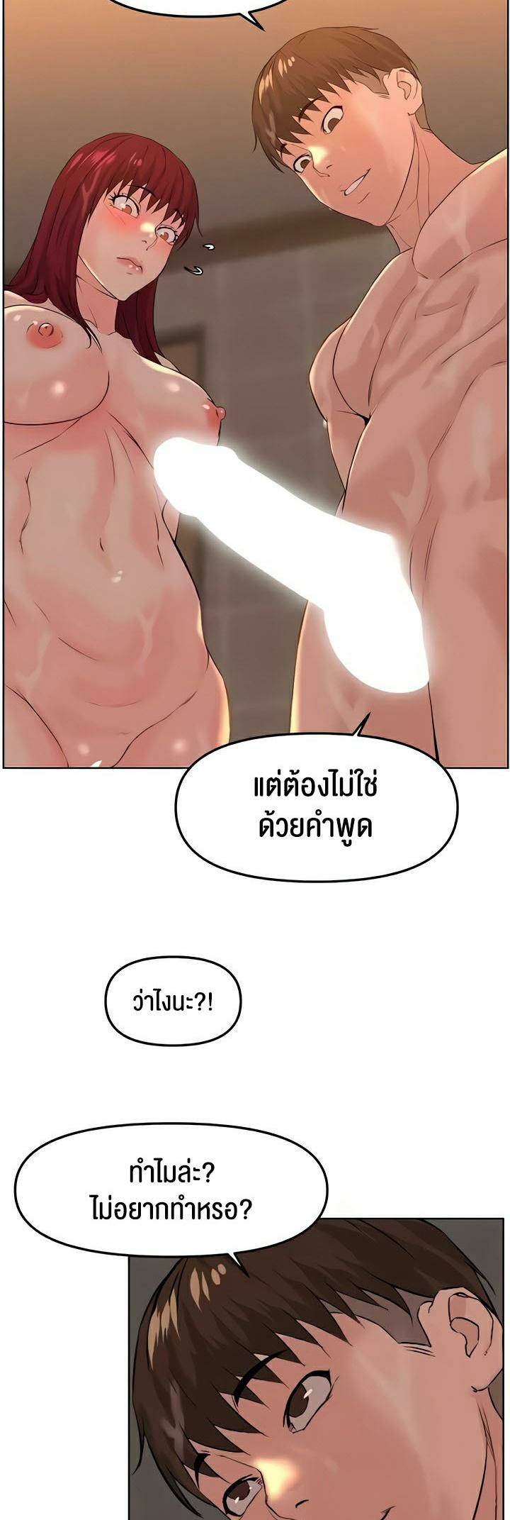 0030.jpg
