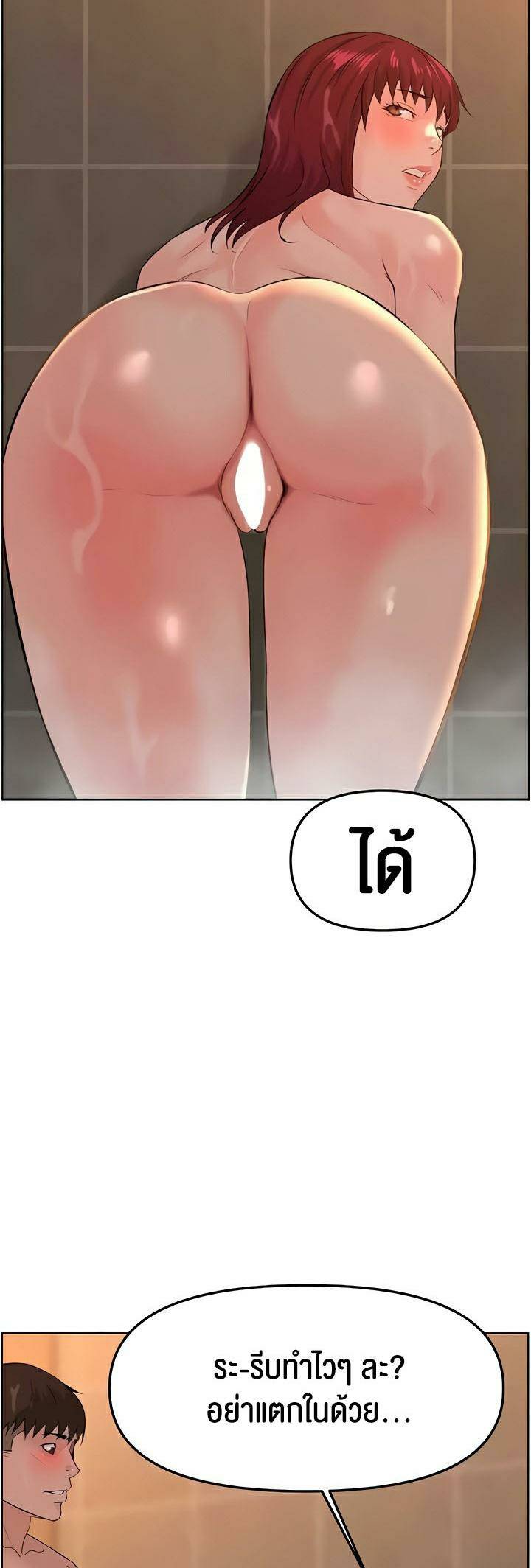 0050.jpg