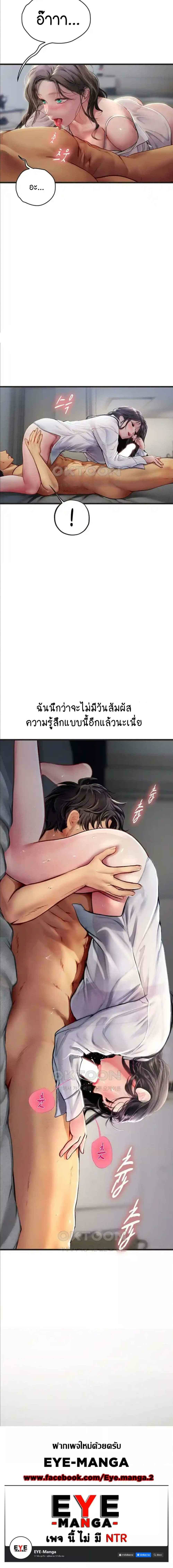 0009.jpg