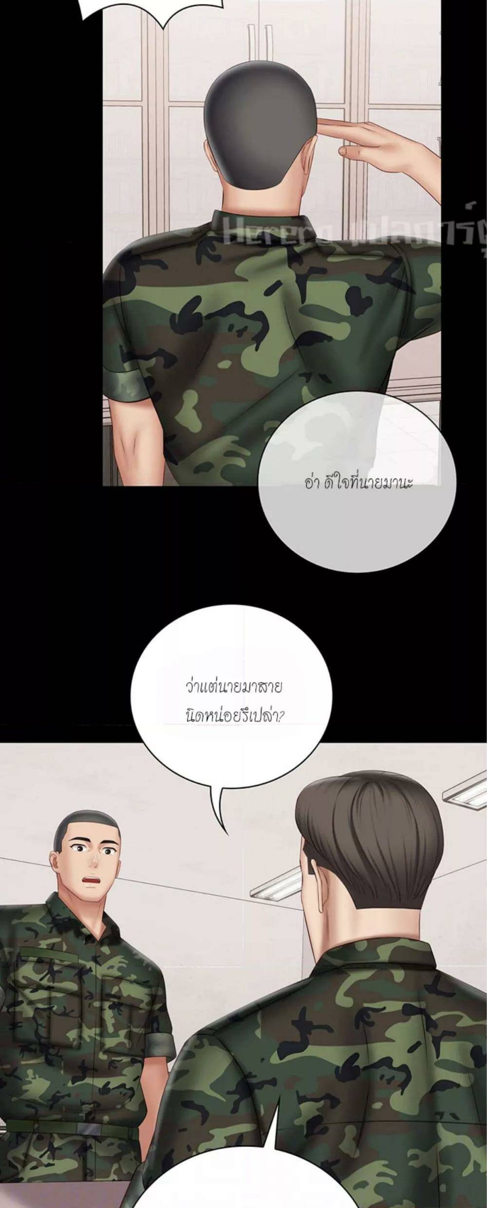 0006.jpg